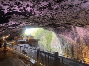 Peak Cavern