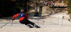 Pontypool Ski Centre