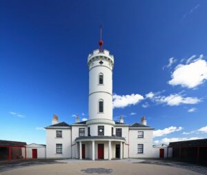 Signal Tower Museum